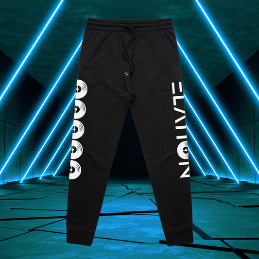 Elation Joggers ♂️/♀️